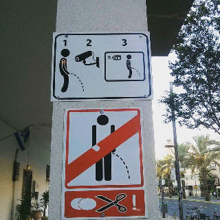 no pee sign